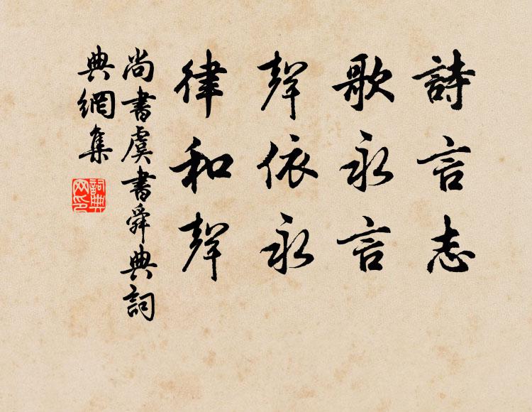 依家放鶴洲前水,夜半真如塔火明 詩詞名句