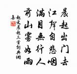 再和楊公濟梅花十絕原文_再和楊公濟梅花十絕的賞析_古詩文