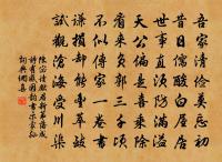 詠燕原文_詠燕的賞析_古詩文