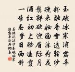 暑旱苦熱原文_暑旱苦熱的賞析_古詩文