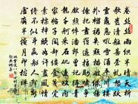 寒早原文_寒早的賞析_古詩文