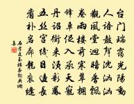 題漁隱故居原文_題漁隱故居的賞析_古詩文