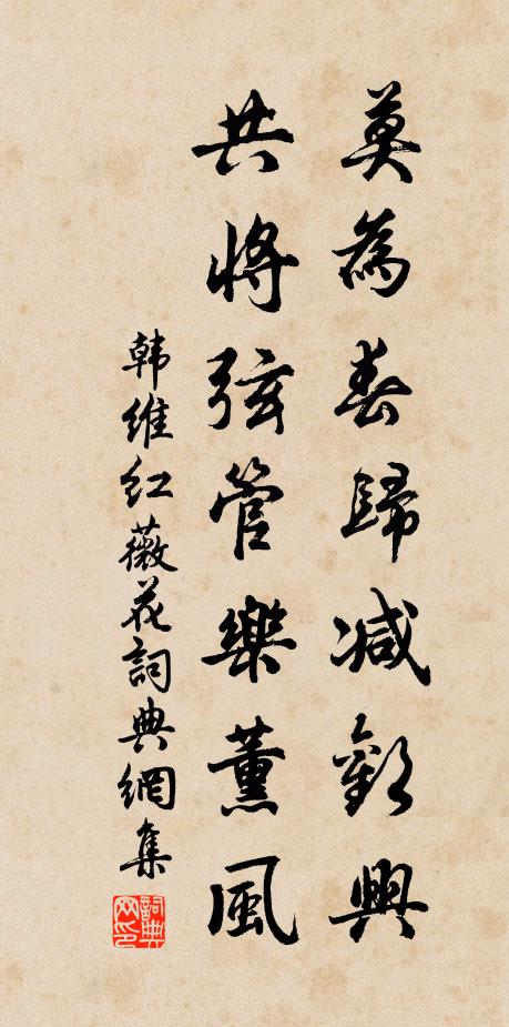 霏微傍青靄,容與隨白鷗 詩詞名句