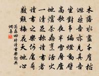 顧王遺址原文_顧王遺址的賞析_古詩文