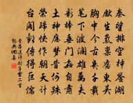 贈梓潼袁君西歸原文_贈梓潼袁君西歸的賞析_古詩文