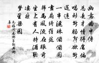 三洲歌原文_三洲歌的賞析_古詩文