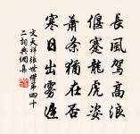 君馬黃原文_君馬黃的賞析_古詩文