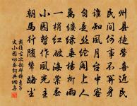 對酒原文_對酒的賞析_古詩文