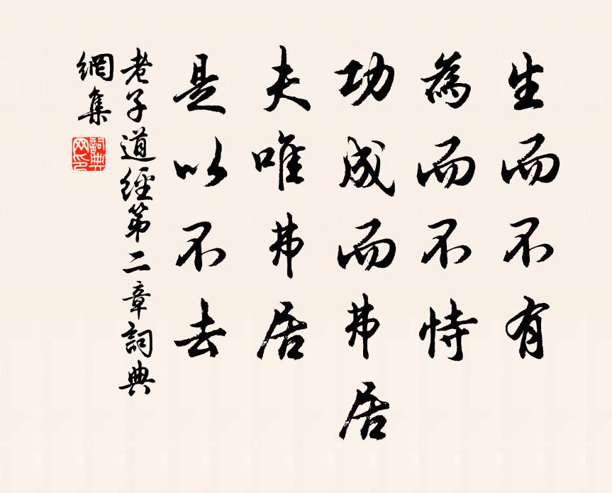 東湖湖上,錦雲十里,政好藕花秋 詩詞名句