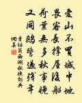 題劉氏市隱亭原文_題劉氏市隱亭的賞析_古詩文