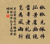 澤國幽居夏日雜題原文_澤國幽居夏日雜題的賞析_古詩文