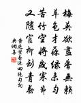 送李侍御貶鄱陽原文_送李侍御貶鄱陽的賞析_古詩文