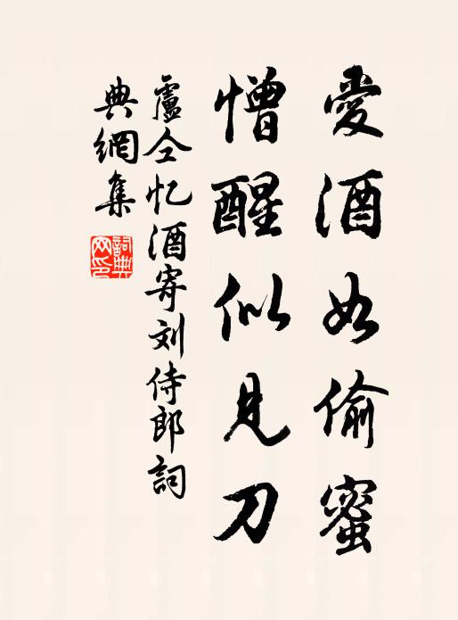 甲子動垓億，舉一百萬漏 詩詞名句