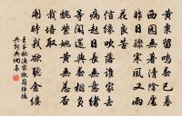 經河上公廟原文_經河上公廟的賞析_古詩文