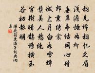 相和歌辭。烏棲曲原文_相和歌辭。烏棲曲的賞析_古詩文