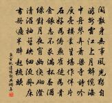 別錢筠甫三首原文_別錢筠甫三首的賞析_古詩文