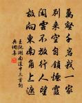 高郵人物絕句二首原文_高郵人物絕句二首的賞析_古詩文