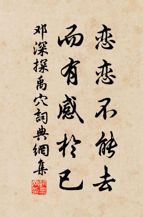 天地聾,日月瞽,人間亢旱不為雨 詩詞名句