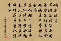 深院原文_深院的賞析_古詩文