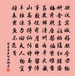 月夜有懷簡諸同病原文_月夜有懷簡諸同病的賞析_古詩文