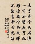 公肅在東南三有書來未報聞其除司直以詩寄賀原文_公肅在東南三有書來未報聞其除司直以詩寄賀的賞析_古詩文