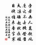浪淘沙原文_浪淘沙的賞析_古詩文