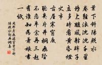 竹枝原文_竹枝的賞析_古詩文