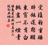 君馬黃原文_君馬黃的賞析_古詩文