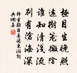 同夢得醉後戲贈原文_同夢得醉後戲贈的賞析_古詩文