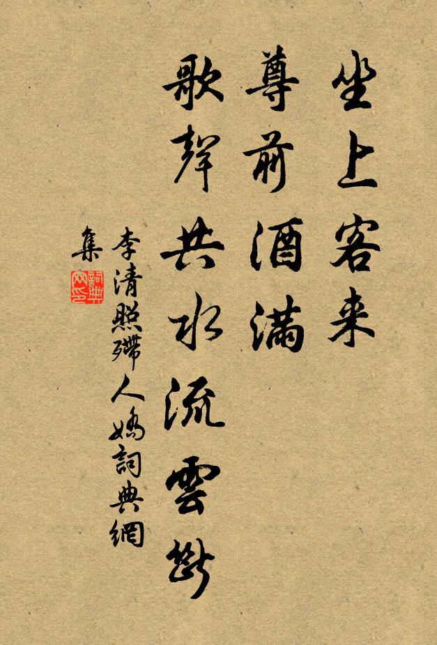 卻提猛士弓彎月,去掃封狐雪打圍 詩詞名句