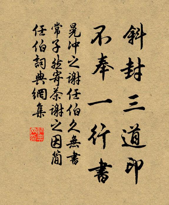 大者明珠小者璣，如傾栲栳投深淵 詩詞名句