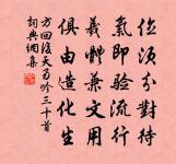 江村原文_江村的賞析_古詩文