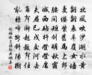 龍瑞宮側訪仙姑不值原文_龍瑞宮側訪仙姑不值的賞析_古詩文