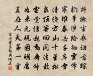 和應之盛夏原文_和應之盛夏的賞析_古詩文