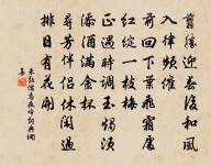 送王右司移江西憲原文_送王右司移江西憲的賞析_古詩文