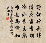 戍邕州原文_戍邕州的賞析_古詩文