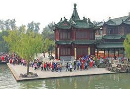 關於秋遊的作文 秋遊作文專題