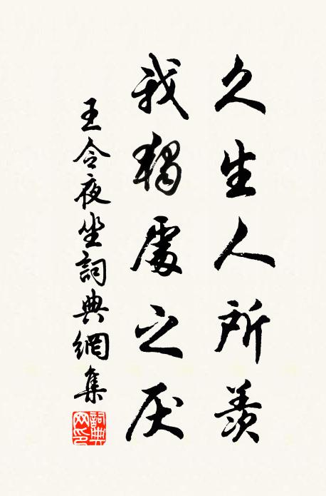 千古傳名黯淡灘,十船過此九船翻 詩詞名句