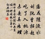 贈江子我子之原文_贈江子我子之的賞析_古詩文