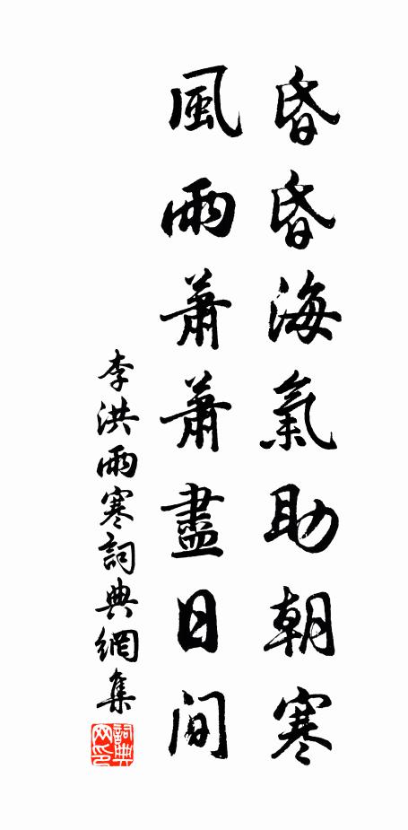 樓殿玲瓏金碧涌，鐘聲不出松雲重 詩詞名句