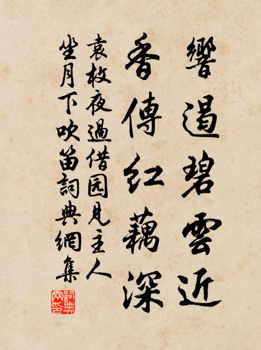 別久謂已忘,不圖猶記之 詩詞名句