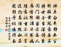 謁韓祠原文_謁韓祠的賞析_古詩文