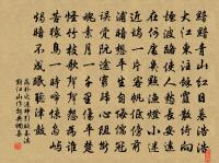 古出塞曲三首原文_古出塞曲三首的賞析_古詩文