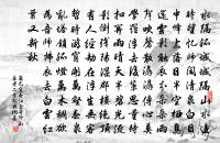 送仲晦國錄赴康州二首原文_送仲晦國錄赴康州二首的賞析_古詩文