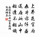 省試臨淵羨魚原文_省試臨淵羨魚的賞析_古詩文