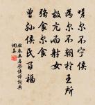 心宇原文_心宇的賞析_古詩文