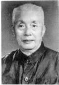 1898年1月12日中國地質學家、古生物學家俞建章出生_歷史上的今天