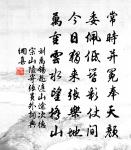 韋譙公輓歌二首原文_韋譙公輓歌二首的賞析_古詩文