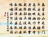 山中隱者居原文_山中隱者居的賞析_古詩文