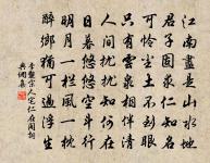 秦樓月原文_秦樓月的賞析_古詩文